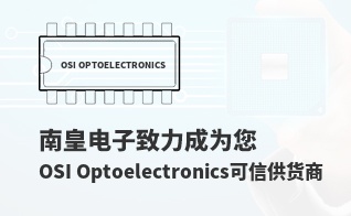 ��Ϊ���м�ֵ��OSI Optoelectronics������